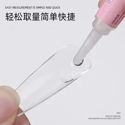 Nail Glue 2g, No UV Lamp Needed, Quick-Dry Mini Pen