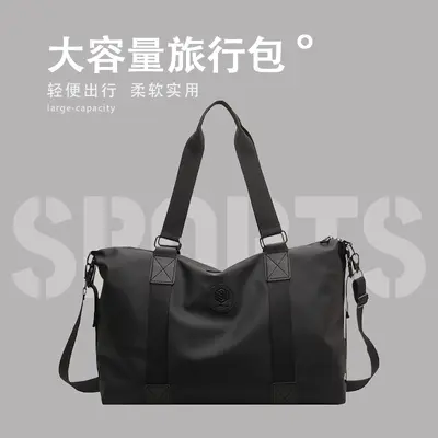 Men's Crossbody Travel Bag, Multifunctional, Large Capacity