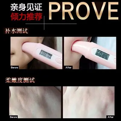 美容院玻尿酸原液补水保湿收缩毛孔提亮肤色面部精华原液正品批发