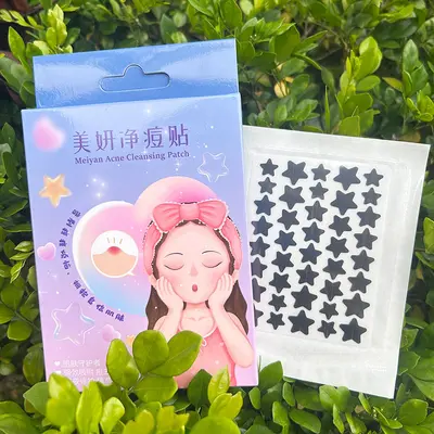 Colorful Star Pimple Patches, Makeup-Compatible Hydrocolloid Patches - 12