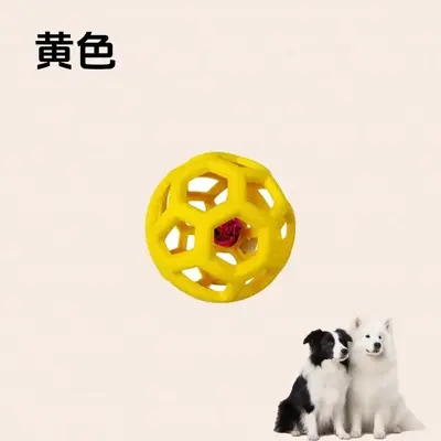 Bissfester TPR-Hundespielball mit Quietscher und Glocke - 7