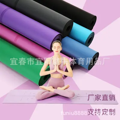 PU-Naturkautschuk-Yogamatte, rutschfest, stoßdämpfend, individuelles Logo - 3
