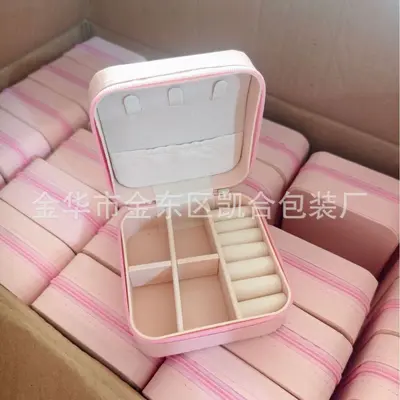 Multifunctional portable elegant compact jewelry box travel bracelet earring necklace bedroom desktop new storage box