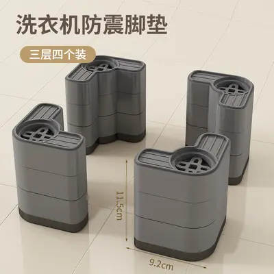 Washing machine elevation frame with anti-shock feet - 8