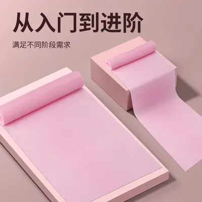 瑜伽弹力带开肩健身女拉伸带翘臀练背部拉伸筋锻练器材拉力带热身 - 5