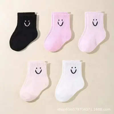 Toddler Short Socks, Solid Color, Cartoon Smiley Face, Anti-Slip Sole - 12