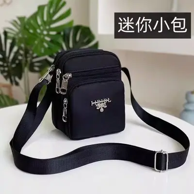 Women's Small Crossbody Bag with Phone Pocket and Key Coin Wallet - 3