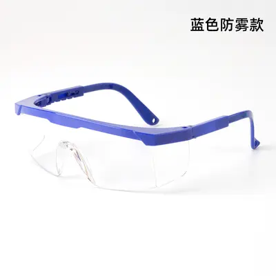 Anti-Fog Clip-On Glasses, Windproof and Dustproof, Transparent - 9