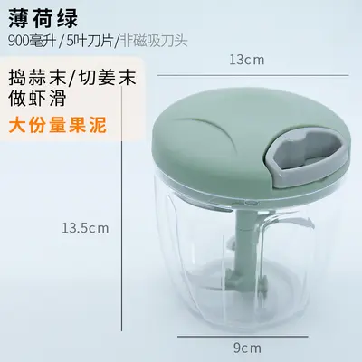Kitchen Pull-String Food Chopper Large Capacity - 11