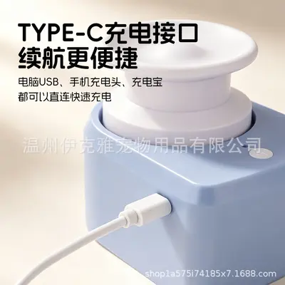 Remote-Controlled Smart Cat Toy with Bird Chirping Sound, Automatic Cat Chaser