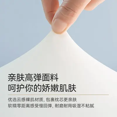 Xin Jiayuan Zweifarbiges Gedächtnis-Nackenstützenkissen mit langsamer Rückfederung, gleiches Modell wie bekannte Marke, Einzelperson, Großhandel direkt vom Hersteller
