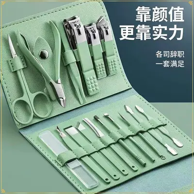 Tırnak makası seti matcha yeşil 16 parçalı güzellik manikür aracı tırnak makası manikür pedikür bıçağı toptan etiketleme