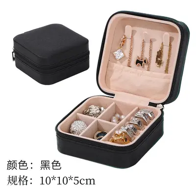 Leather jewelry box ring box portable travel jewelry storage box bracelet necklace jewelry storage box cross-border wholesale - 10