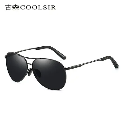 Men's Pilot Sunglasses, Metal Frame, Polarized Lenses, Double Bridge - 7