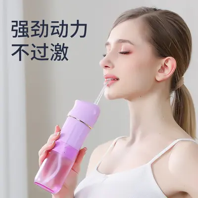 Electric portable water flosser calculus remover