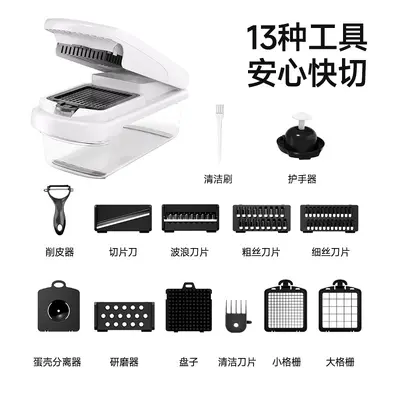 Multifunktionales Gemüseschneider-Set 15-in-1 für Amazon, Küchenwerkzeug für Kartoffeln und Gemüse, Gemüseschneider für Hobbyköche und Profis - 5