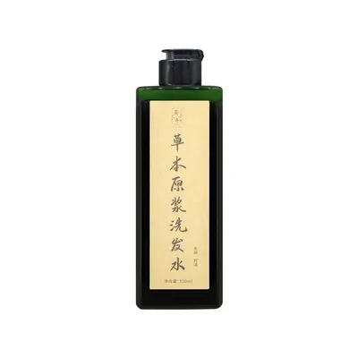 Platycladus Leaf Herbal Shampoo, Anti-Dandruff and Anti-Itch, with Polygonum Multiflorum - 10