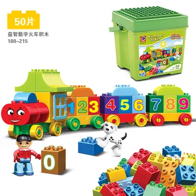 Qihang Large Particle Number Train Building Block Set for Children - 7