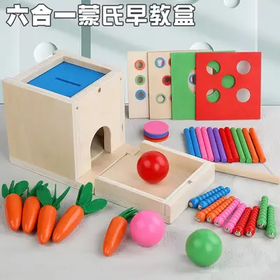10-in-1 Multifunctional Educational Puzzle Box, Early Learning Toy - 3
