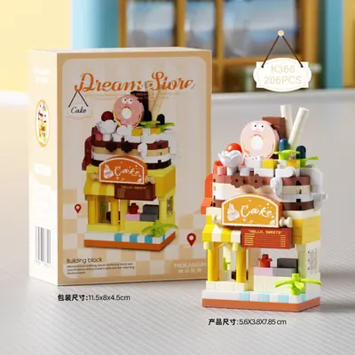 Micro Building Block Street Scene Set, Lemengxiang Compatible - 9