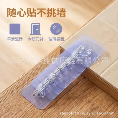 Transparent Adhesive Kitchen Hooks, No-Drill, Heavy-Duty - 13