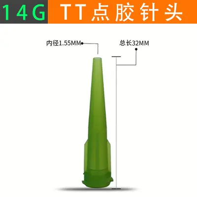 TT Angled Dispensing Needle, Fully Plastic, Industrial Glue - 11