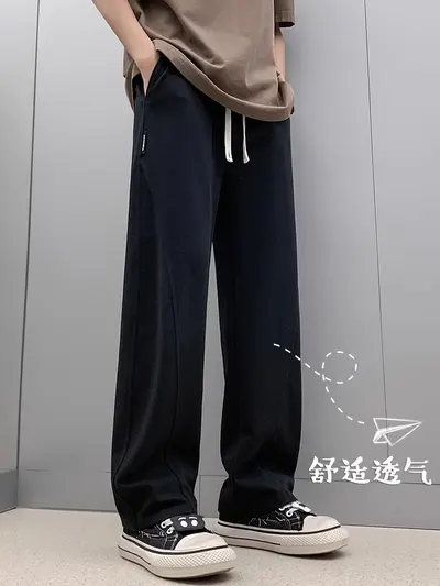 Herren-Freizeithose gerades Bein, Jogginghose mit weitem Bein