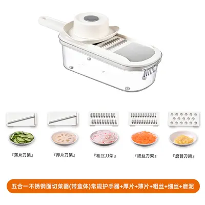 Multifunctional vegetable chopper with hand guard - 12