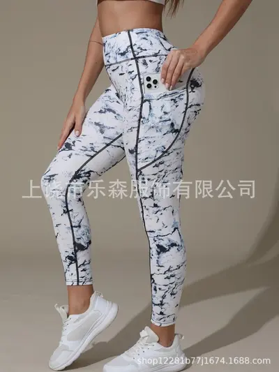 2025新款印花瑜伽裤女高腰紧身舞蹈健美裤速干运动健身瑜伽服 - 8