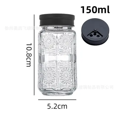Square Glass Barbecue Spice Jar with Shaker for Pepper and Cumin - 12