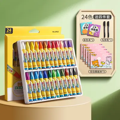 Wasserlösliche Ölpastellkreiden 36 Farben Kinder-Set ungiftig - 12