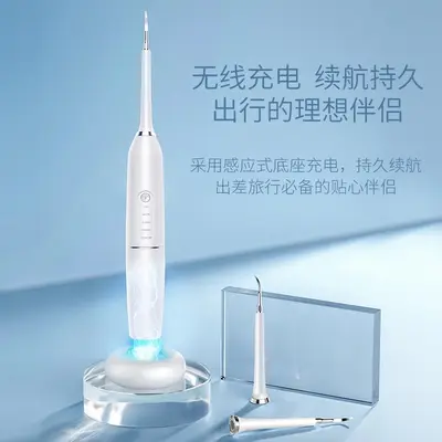 Smart Electric Toothbrush for Adults and Children, Wireless Charging Set - 5
