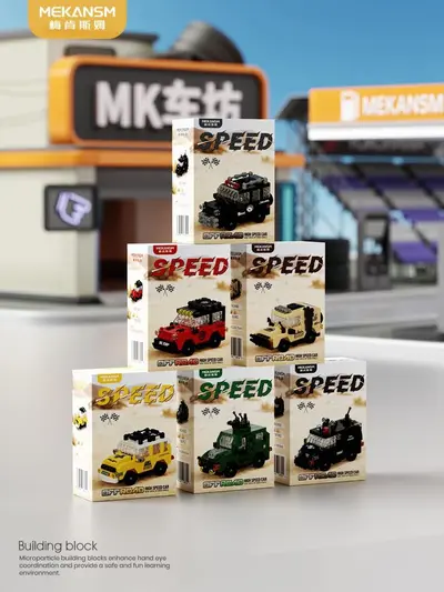 Mecanthus Mini Yapı Blokları Askeri Araç Seti Çocuklar İçin Eğitici Parçacıklı - 13