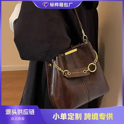 Women's Retro Bucket Bag, Autumn Winter Style, Single Shoulder Crossbody - 1