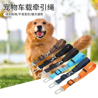 Evcil hayvan araba çekiş halatı dekoratif kolye araba koruma evcil hayvan emniyet kemeri yaka köpek tasması Shiba Inu malzemeleri