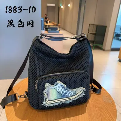 Women's Mesh Fabric Shoulder Bag, Multifunctional Backpack - 7