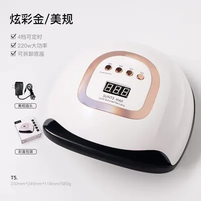 Nail lamp phototherapy device with automatic sensor, portable - 7