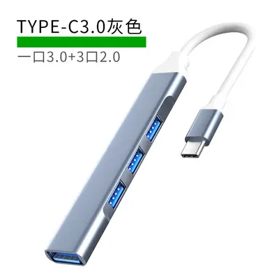 İkisi bir arada USB/tip-c arayüz genişletici 3.0HUB ayırıcı bir ila dört çok bağlantı noktalı tip-c genişletme yuvası - 10