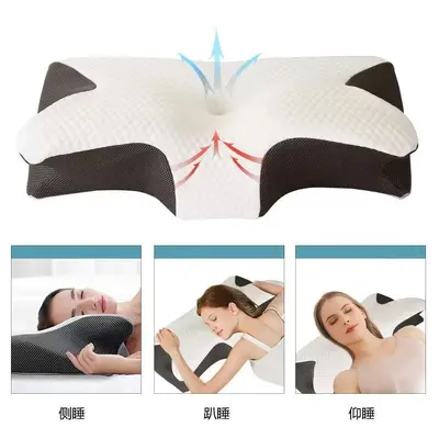 Kelebek ortopedik bellek köpük yastığı, ergonomik, boyun ağrısı