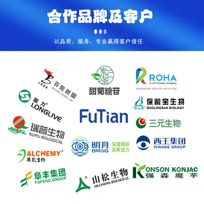 水解乳清蛋白粉WPH80%乳清蛋白肽水溶性健身营养补剂80%食品级