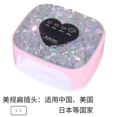 Hochleistungs-intelligente Smart Nail Art Maschine UV-LED Nagellampe Aufladbar Akku-Version Dual-Lichtsystem Lange Akkulaufzeit Nagellack-Gel Aushärtungsgerät - 8
