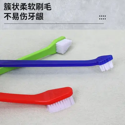 Pet Toothbrush for Cats and Dogs