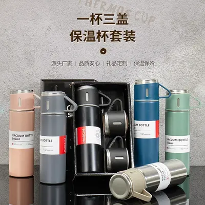 Portable Stainless Steel Thermos Cup with Three Lids, Gift Box Set - 2
