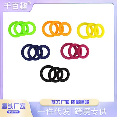 Men's Delay Penis Ring with Vibration