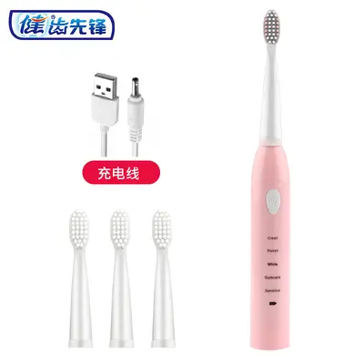 Jianpai Sonic Electric Toothbrush Rechargeable with 11 Brush Heads - 10
