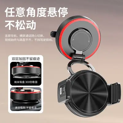 Car Magnetic Phone Holder with Vacuum Suction and Foldable Clip - 5