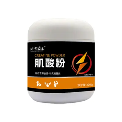 Çinko ve magnezyum içerikli kutulu kreatin monohidrat tozu, yüksek saflık - 7