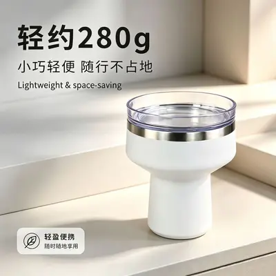 New Martini Double-Wall Vacuum Insulated Cup 304 Stainless Steel Portable Slushie Cup Summer Outdoor Drinking Water Cup
