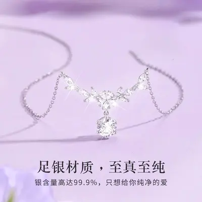 Jinhongsheng S999 Sterlingsilber Halskette, Glyzinie, Schlüsselbeinkettenanhänger