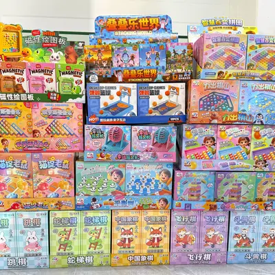 Lernspielzeug für Jungen und Mädchen, Tischspiel, Kinder-Spielhalle, Spielautomat mit Punkteinlösung, Geschenke für Einrichtungen